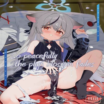 So Peacefully The Plum Blossom Fades manga cover